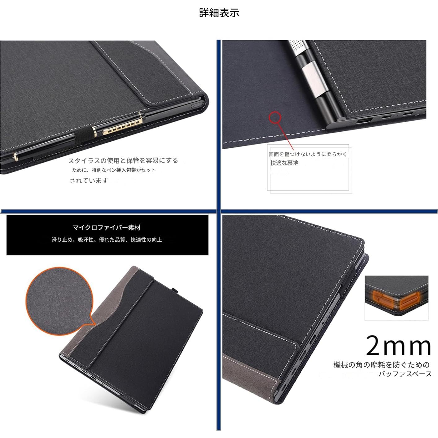 Amazon.co.jp: HP Dragonfly Notebook PC 13.5インチ G4 & HP Elite